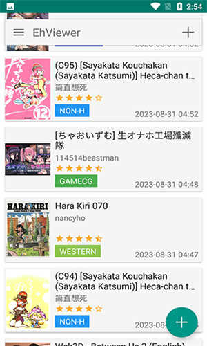 女子校园模拟器