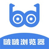 bobo浏览器无国界全球通最新版