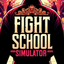 格斗学校模拟器无限金币