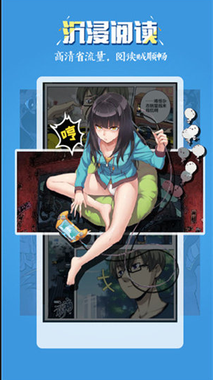 女子校园模拟器