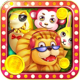 飞禽走兽游戏大厅手机版