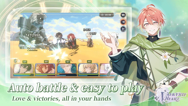 女子校园模拟器