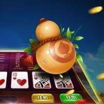 金葫芦翻牌机单机版安卓版
