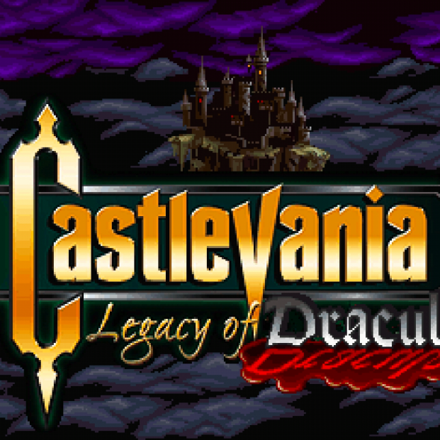 恶魔城德库拉的遗产 