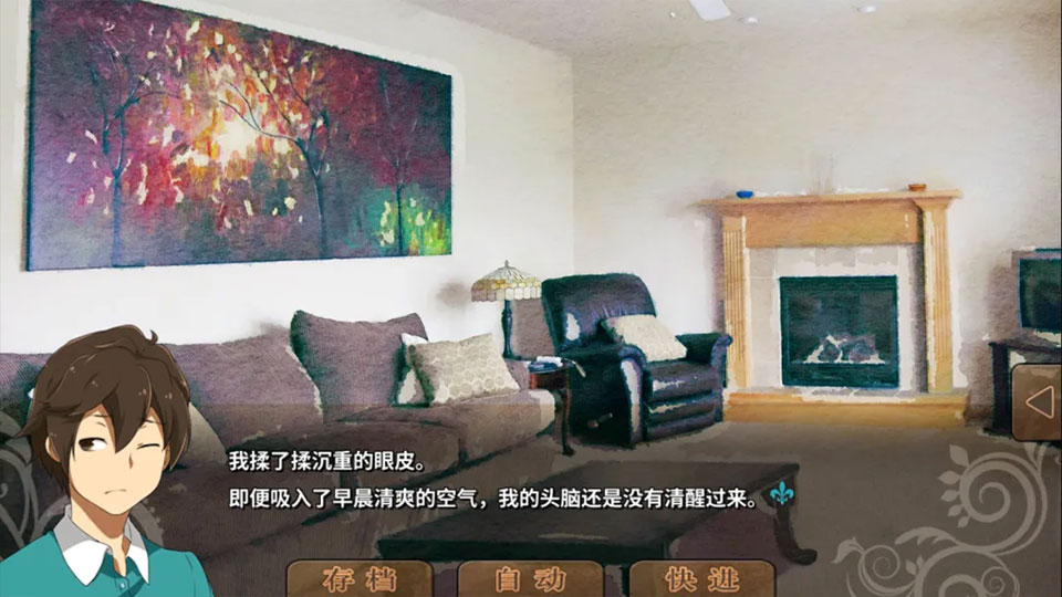 女子校园模拟器