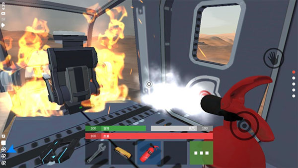 女子校园模拟器