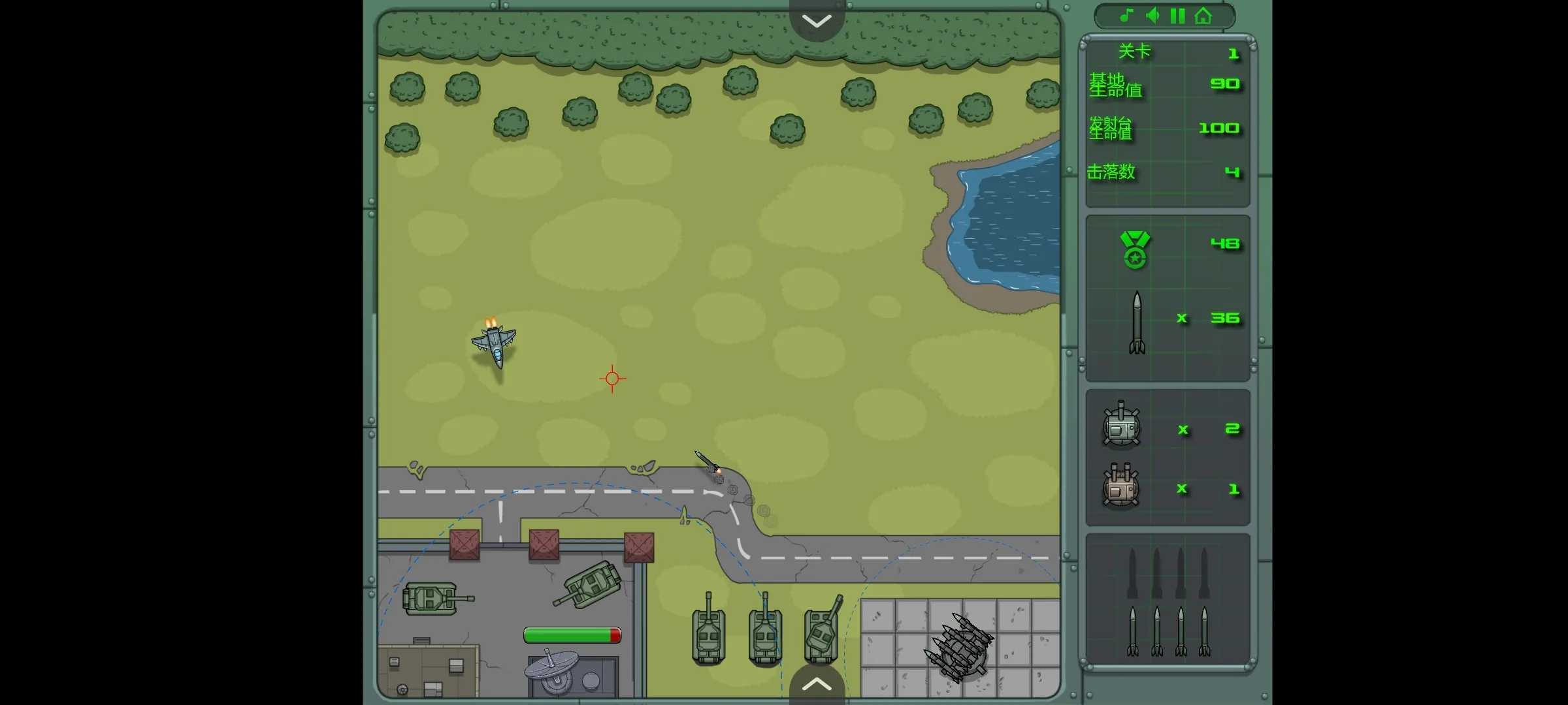 女子校园模拟器