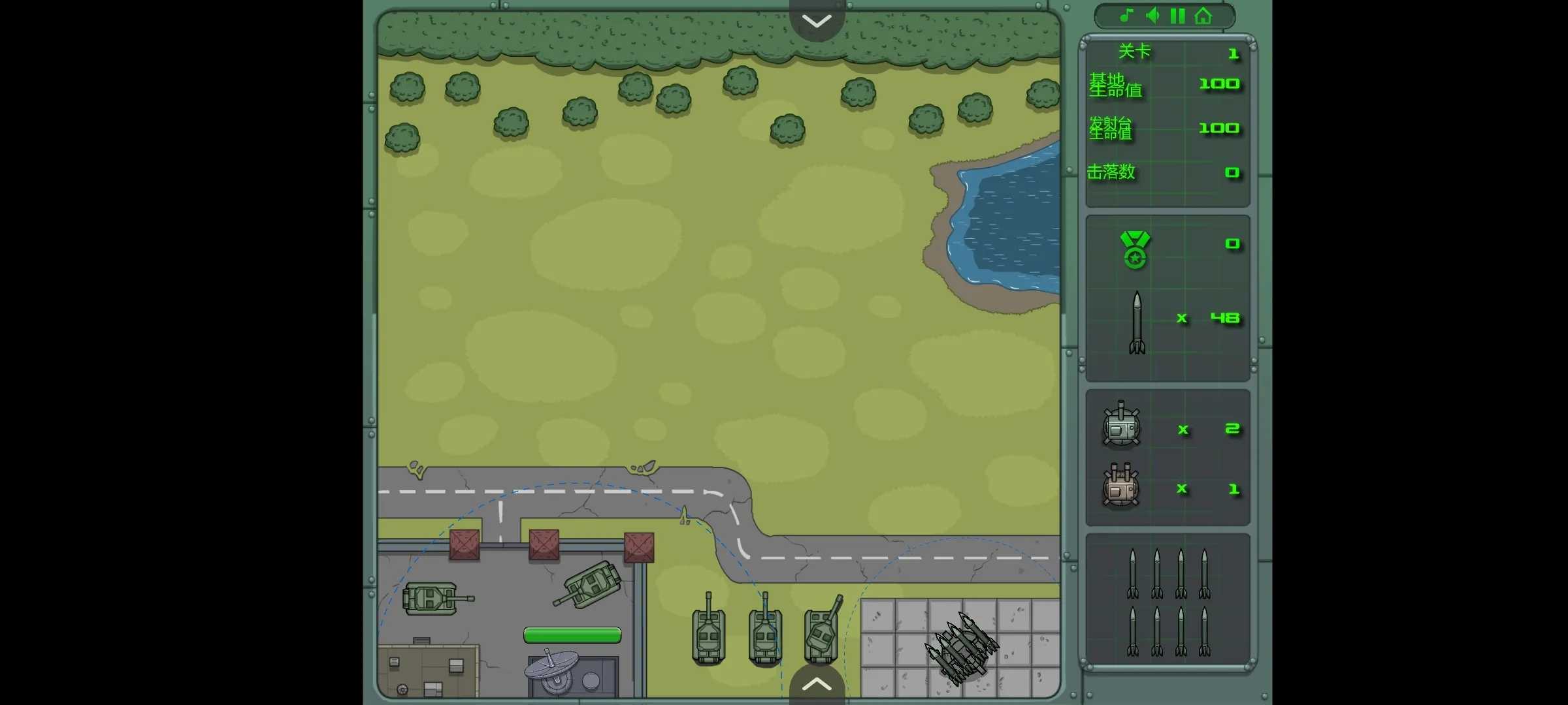 女子校园模拟器