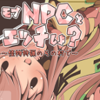 在那个狩猎怪兽的村子里汉化版安卓