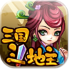 三国斗地主(手机版)