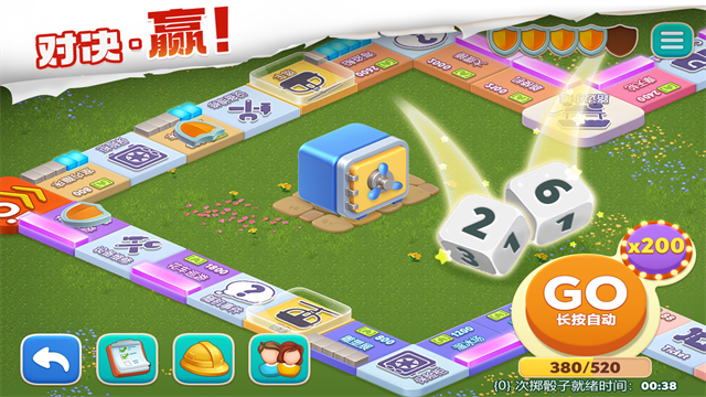 女子校园模拟器