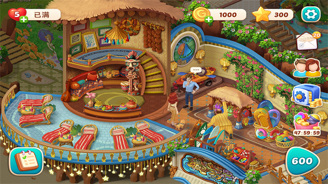 女子校园模拟器