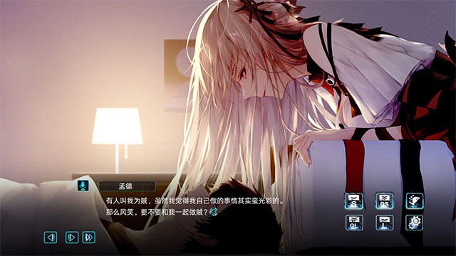 女子校园模拟器