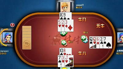 女子校园模拟器