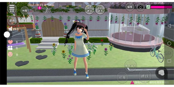 女子校园模拟器