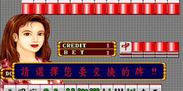 女子校园模拟器