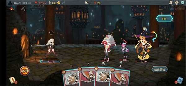 女子校园模拟器