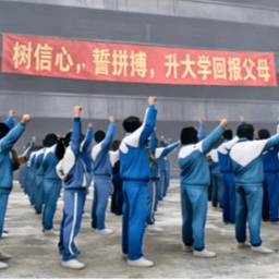 中式千禧梦游戏