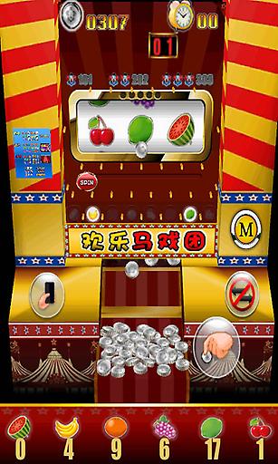 海盗船长推币机中文版