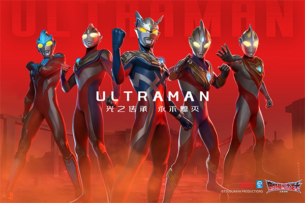 奥特曼光之战士最新版本