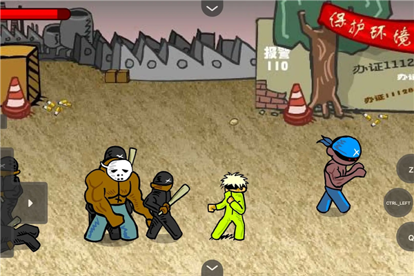 女子校园模拟器