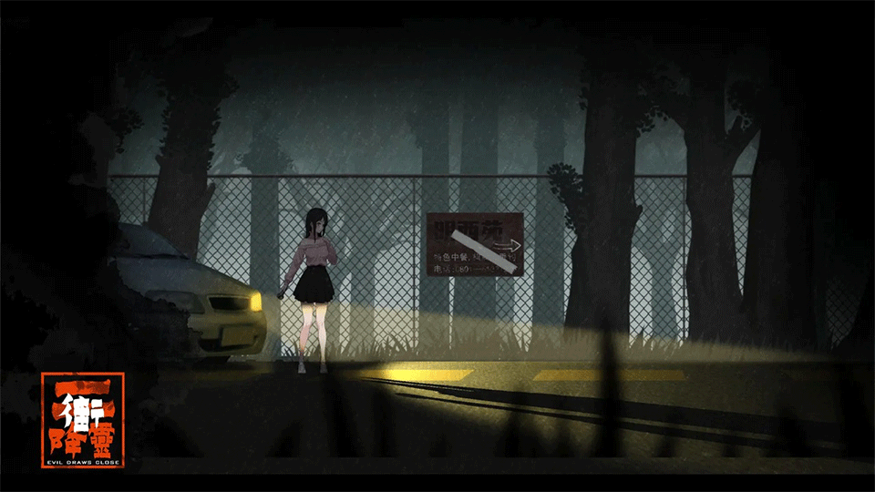 女子校园模拟器