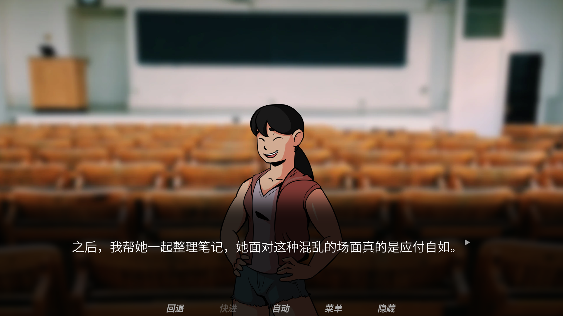 女子校园模拟器