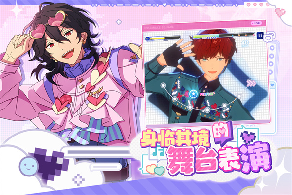 女子校园模拟器