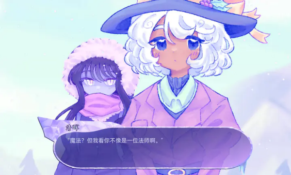 女子校园模拟器