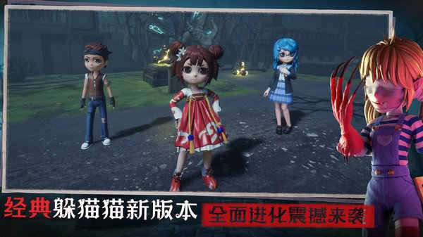 女子校园模拟器