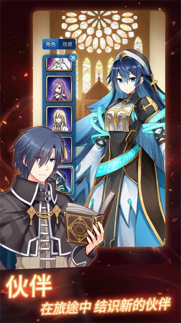 女子校园模拟器