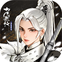 少年歌行风花雪月游戏