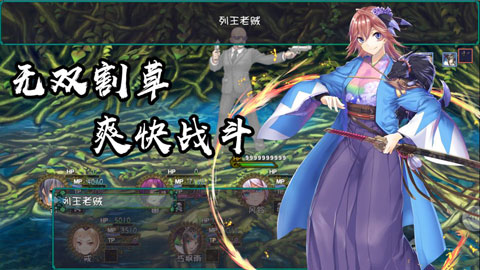 女子校园模拟器