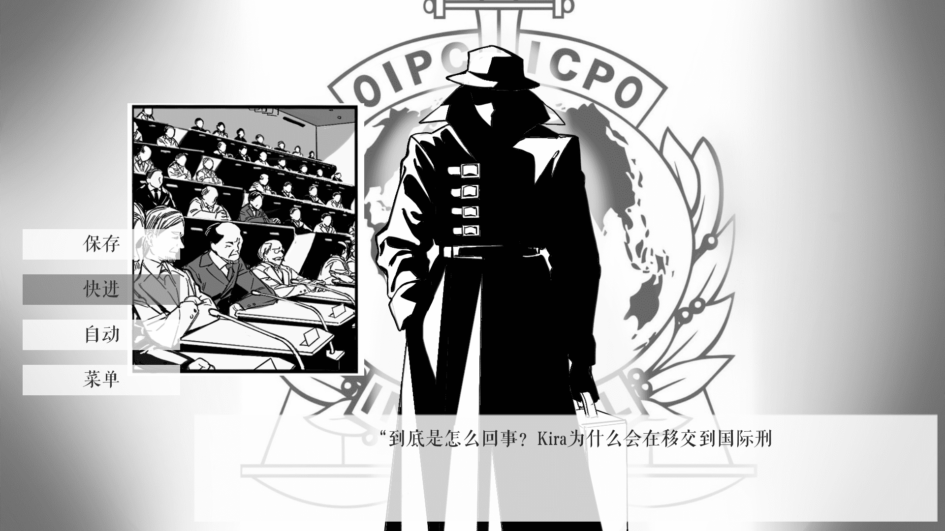 女子校园模拟器