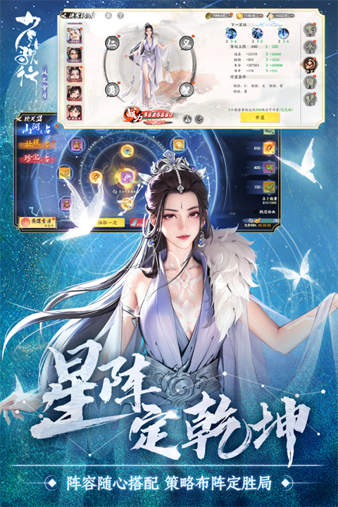 女子校园模拟器