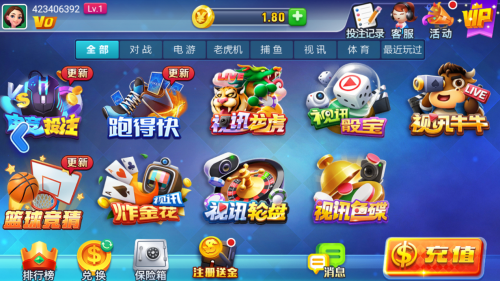 女子校园模拟器