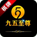 九五至尊娱乐官网最新版 v9.0.4 
