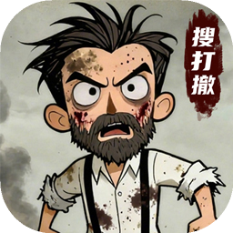 末日大本营模拟内置菜单MOD中文版