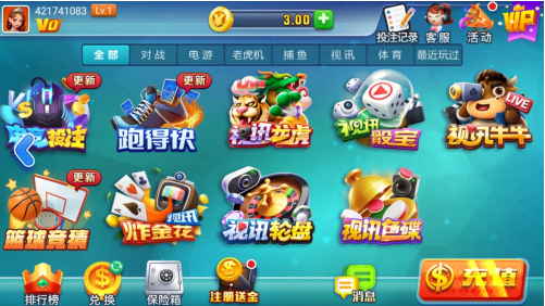 女子校园模拟器