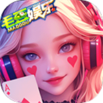 毛豆娱乐旧版本 v9.6.1 