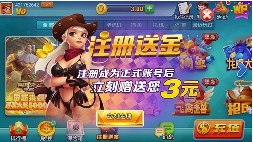 女子校园模拟器