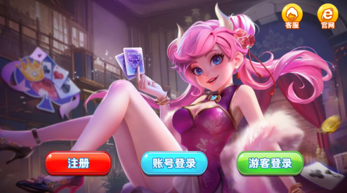 女子校园模拟器