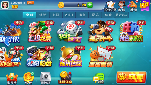 女子校园模拟器