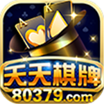 天天正版最新版 v9.5.2