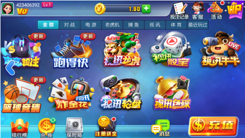 女子校园模拟器