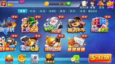 女子校园模拟器