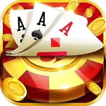 三张牌游戏大厅app