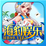 海豹官网最新版 v9.5.2 