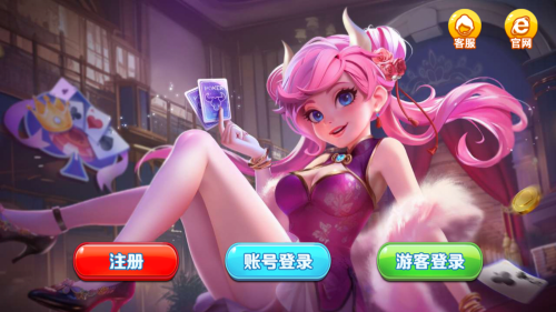 女子校园模拟器