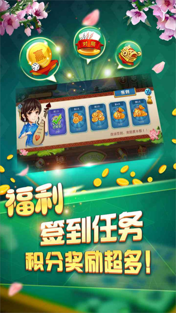 女子校园模拟器